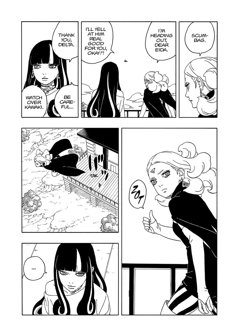 Boruto - Blue Vortex Chapter 8 Image 4