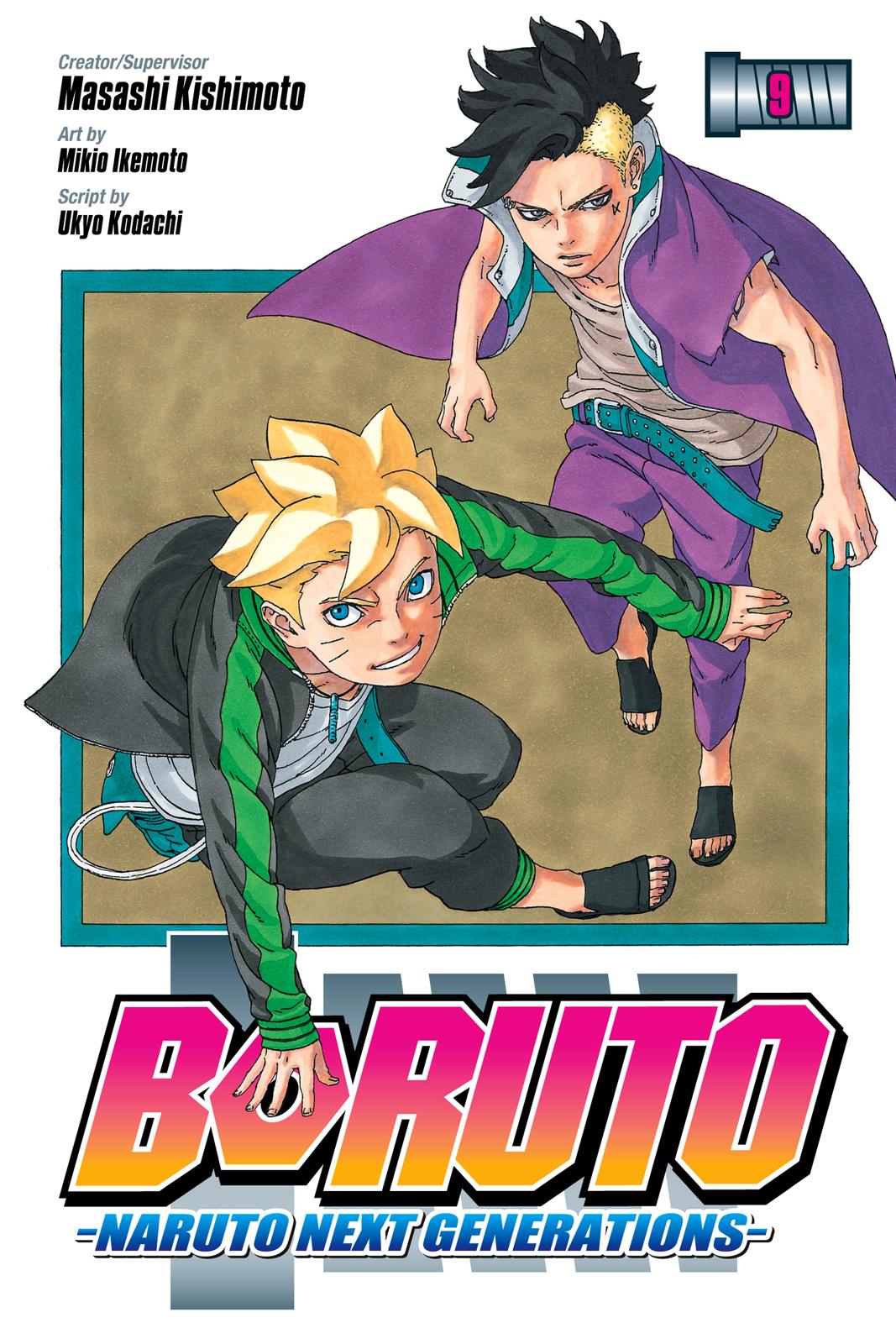 Boruto - Naruto Next Generations Chapter 32 Front Cover
