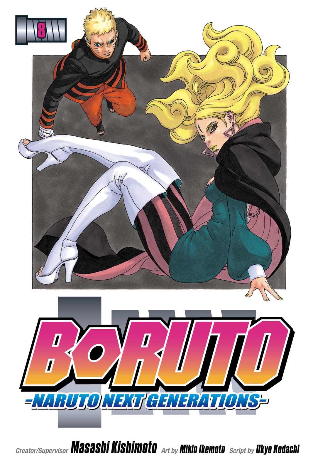 Boruto - Naruto Next Generations Chapter 28 Front Cover