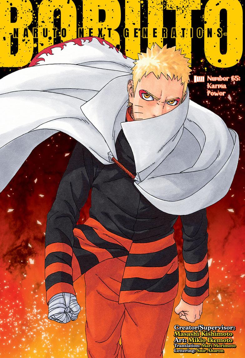 Boruto - Naruto Next Generations Chapter 65 Front Cover